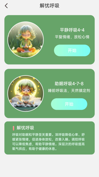 千观视频软件红包版