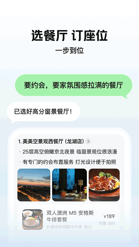 小美