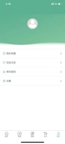 书香潞城