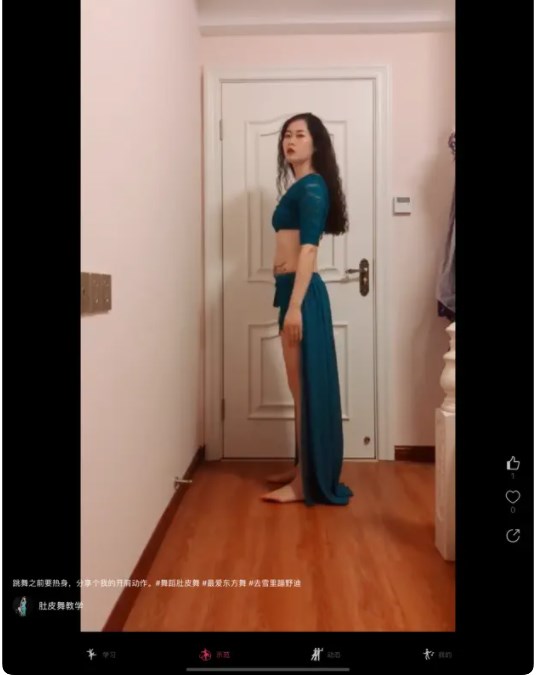 天天舞动影视免费下载