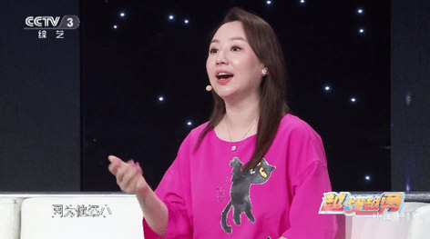 新专看TV下载APP