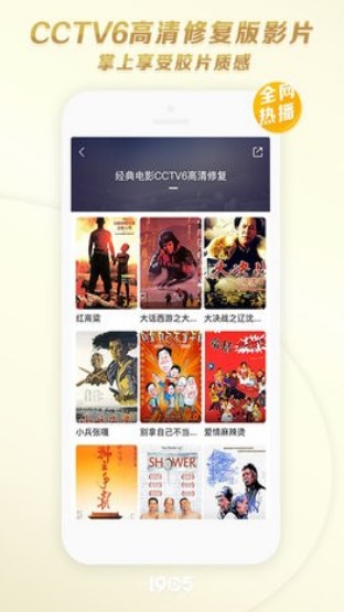 双十影视app免费下载最新版