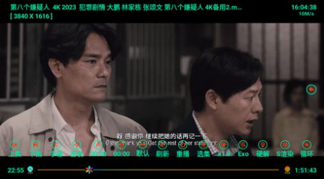 七星影仓pro下载APP