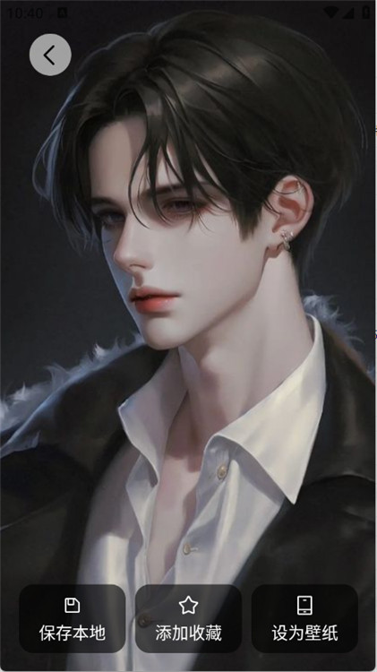 艾音壁纸