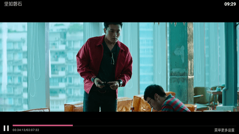 神马TVBOX下载app