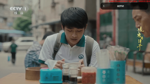 炫彩电视APP下载最新版