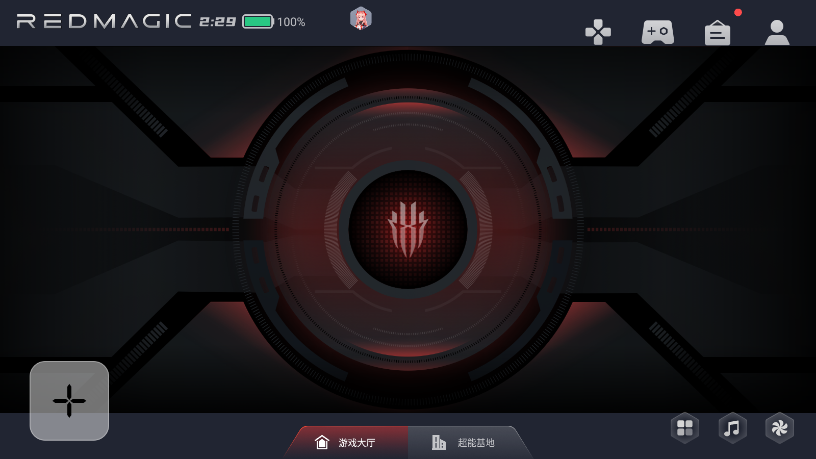 红魔游戏空间电竞版