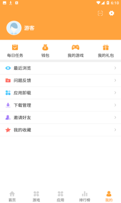 958手游盒子
