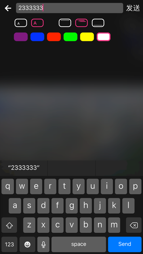 弹幕播放器app版