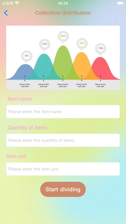 Dxx Proportional distribution影视APP版