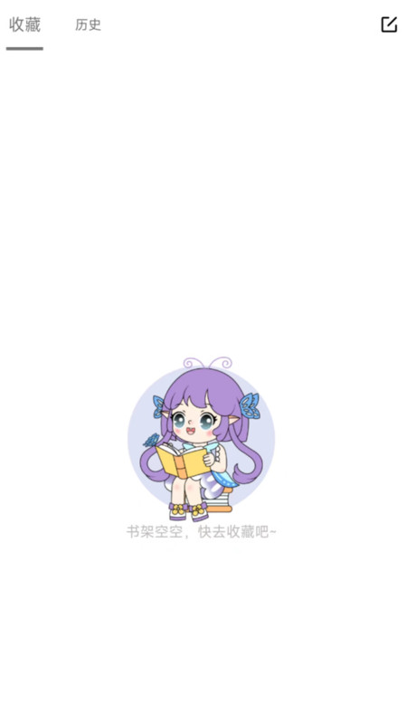 可米漫画app版