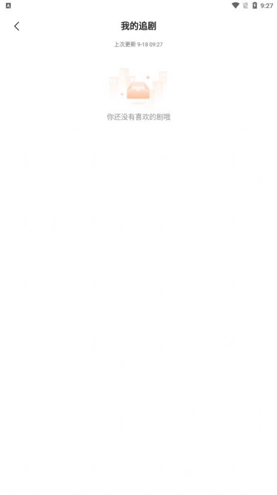 金鱼短剧app下载