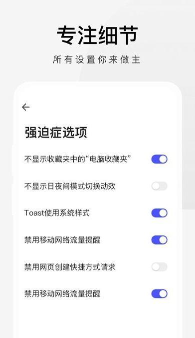 360极速浏览器最新版