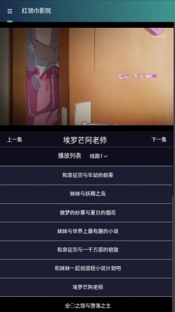 xbxb影视app下载