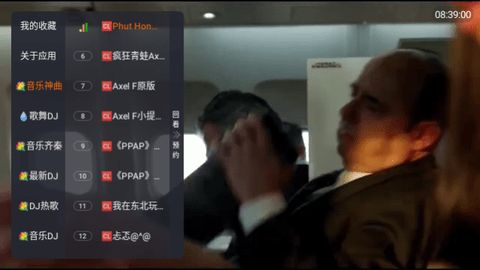 歌舞TV软件下载最新版