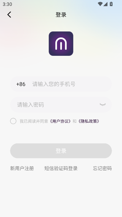 锚豆阅读