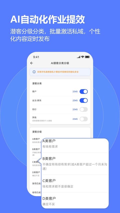 云门店