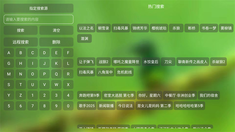 白虾宝盒