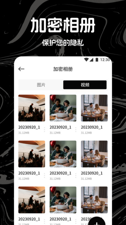 热剧猫影视播放器下载安装APP最新版