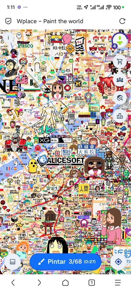 Wplace像素地图