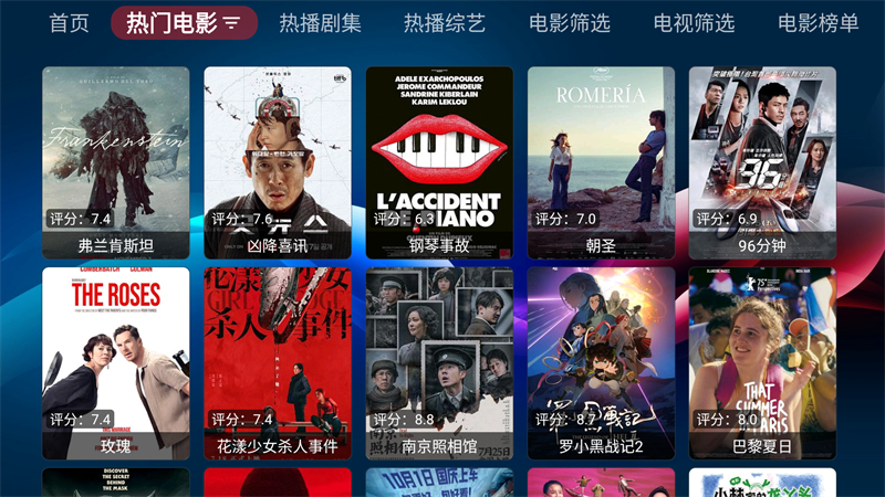 欧歌黑盒