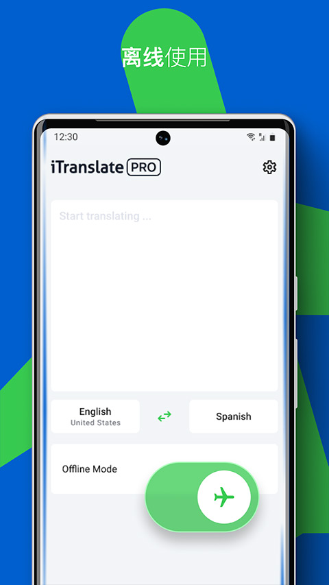 iTranslate