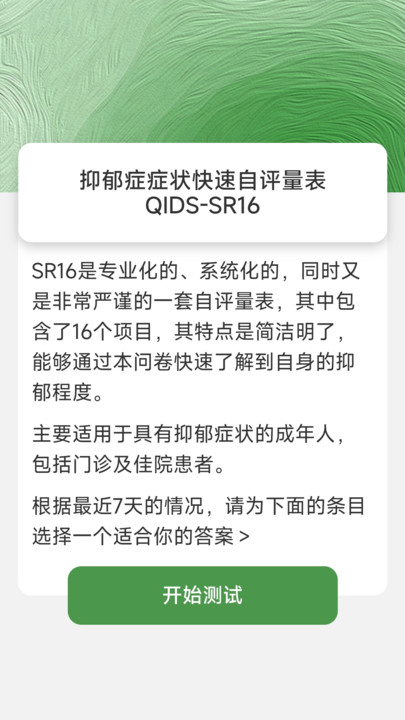千观视频软件红包版