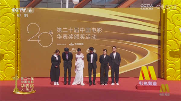 新东成影院TV