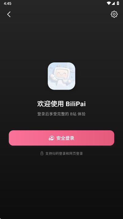 BiliPai