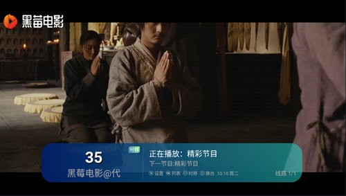 家庭影院软件下载