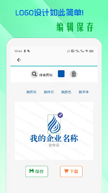 小牛LOGO设计