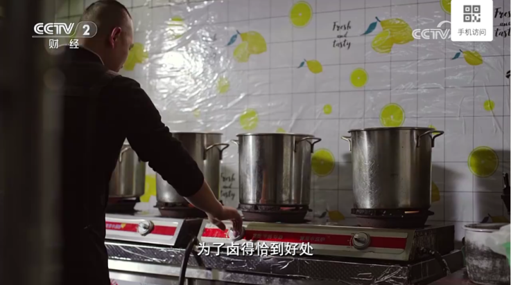简软