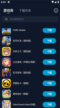 寻梦盒子