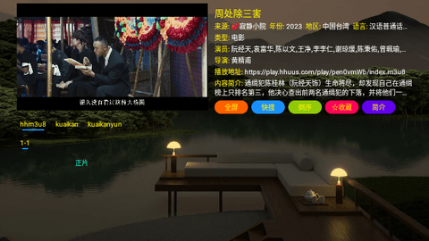 寂静小院Catbox最新下载