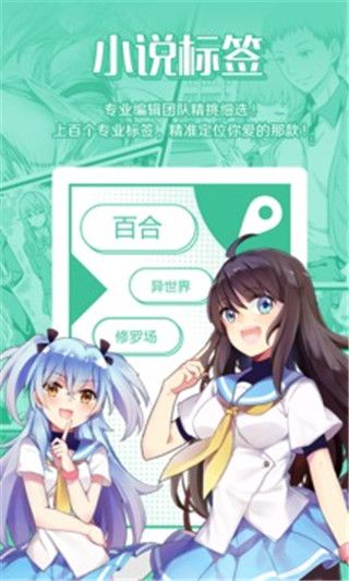 老王1.1.19佛系安装包最新版