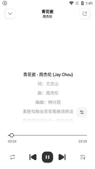 奇酷星球app