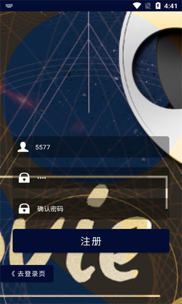 linli电影软件版