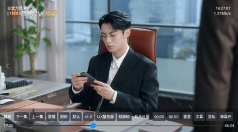 宝盒DM版软件下载