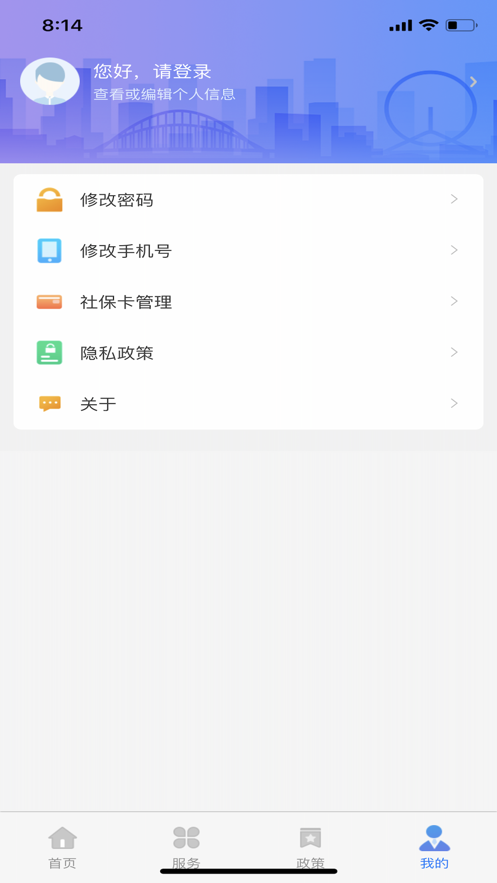 oppo互动桌面精灵