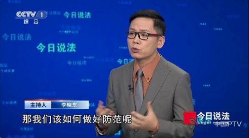 龙王tv下载电视版