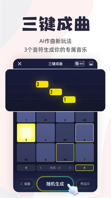 唱鸭K歌