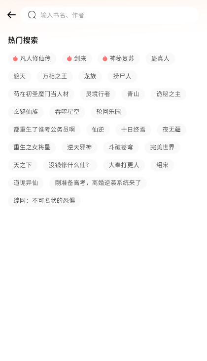 喵小乐