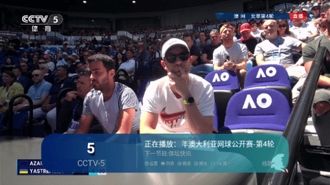 云朵live下载APP