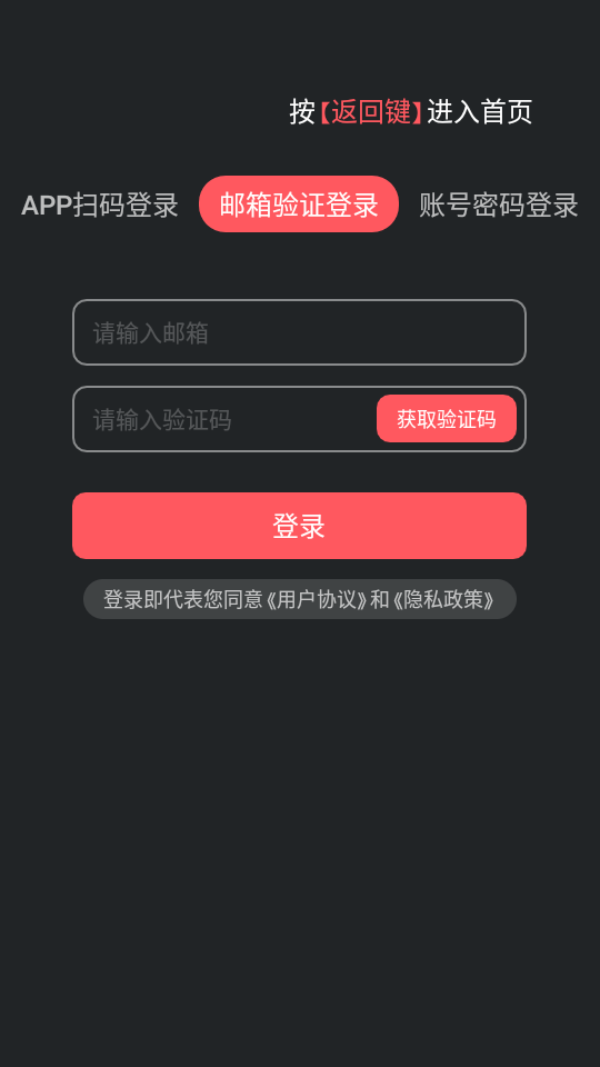 豚豚剧TV