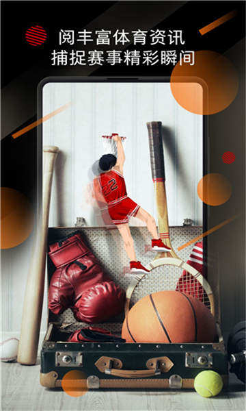 小米锁屏画报