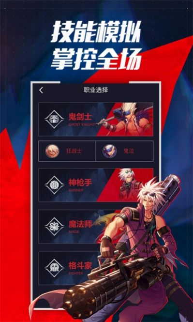 土罐之家APP手机版