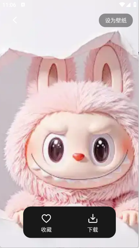 最美啦布壁纸