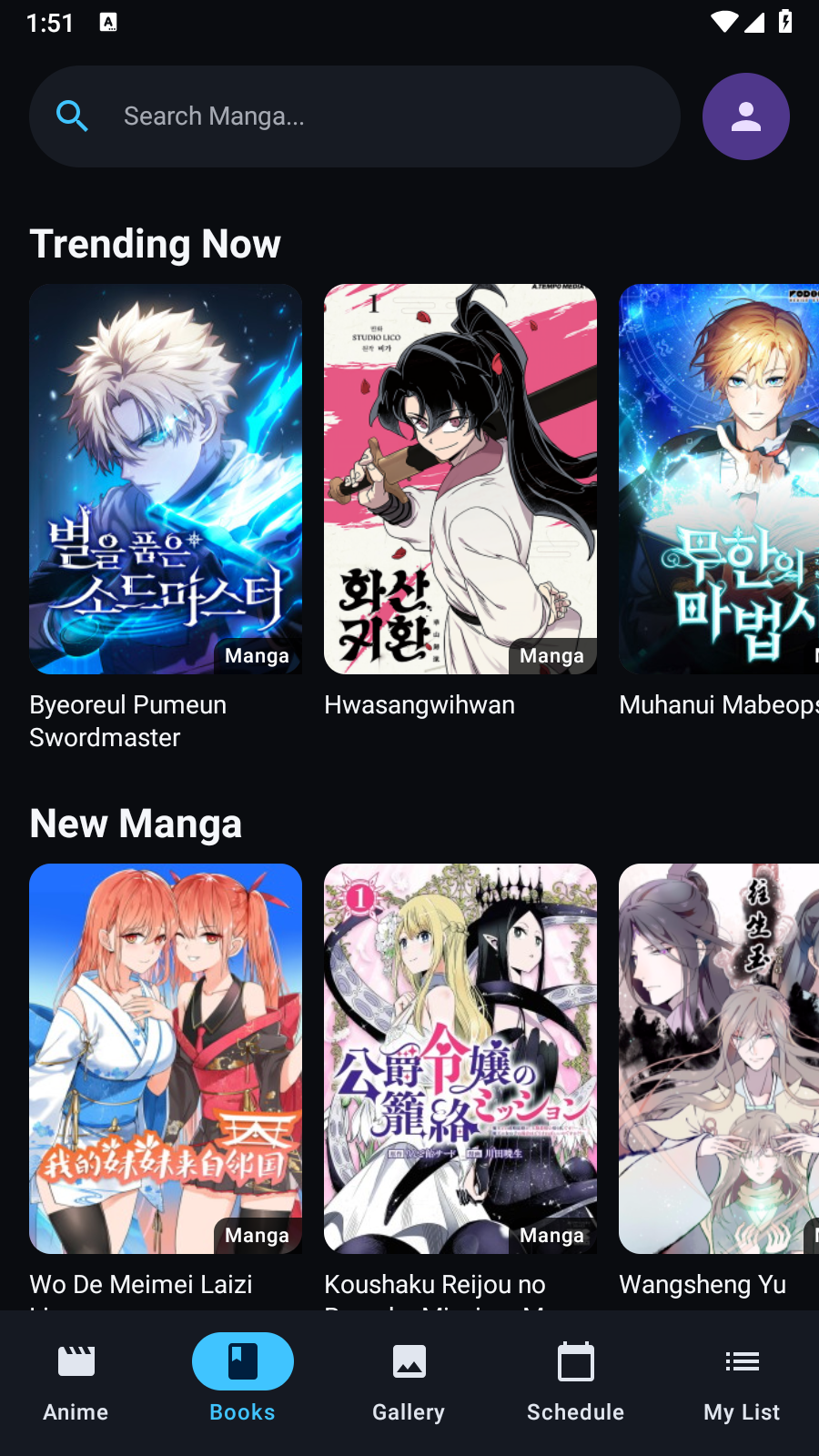 WaifuBoard