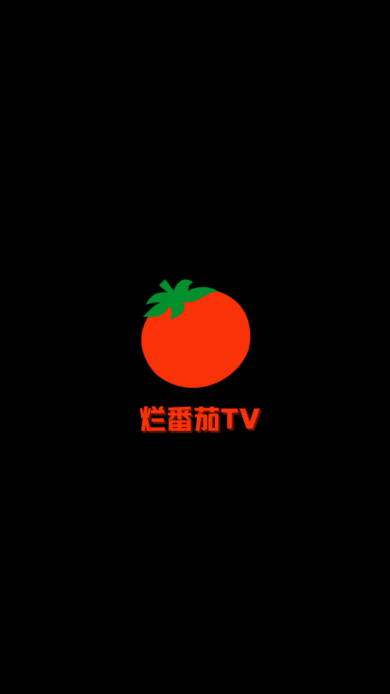 烂番茄影视
