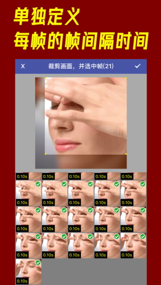 动图工厂
